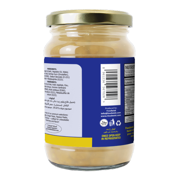 ginger garlic paste - Image 2