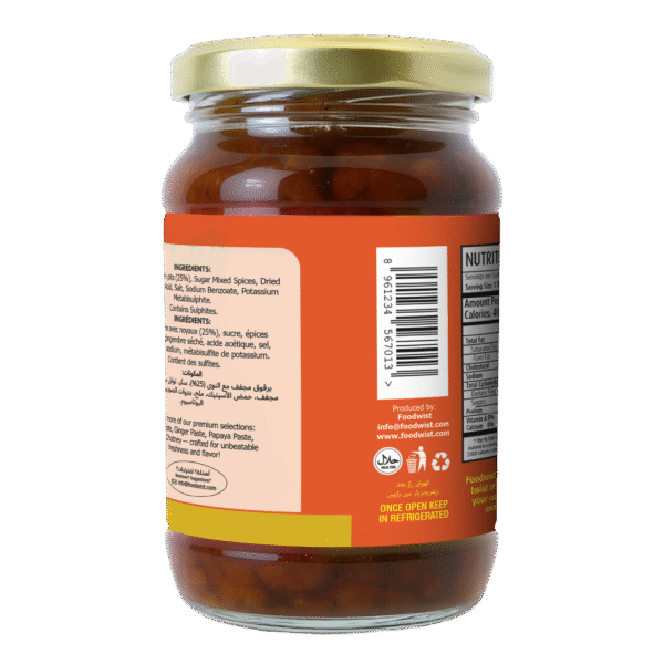 Tamarind-Chutney - Image 2