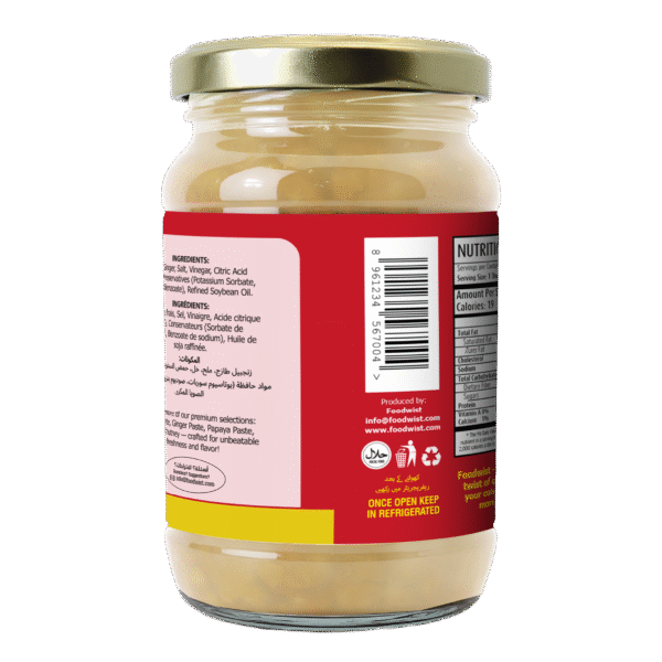 ginger paste - Image 2